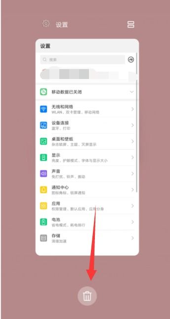 华为电脑分组图片怎么弄(华为电脑分组图片功能详解,轻松整理海量图片) 华为电脑分组图片怎么弄(华为电脑分组图片功能详解,轻松整理海量图片)