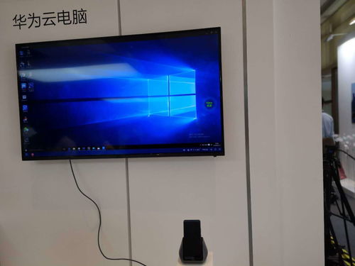 华为电脑接拓展屏怎么接(华为电脑连接拓展屏的详细步骤指南)