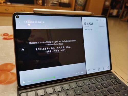 华为d14电脑怎么关机(华为D14电脑关机步骤详解) 华为d14电脑怎么关机(华为D14电脑关机步骤详解)
