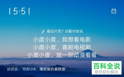 华为平板电脑怎么看温度(华为平板电脑温度查看方法详解)