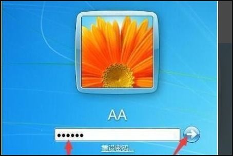 华为电脑pin码是怎么组成(华为电脑PIN码组成详解) 华为电脑pin码是怎么组成(华为电脑PIN码组成详解)