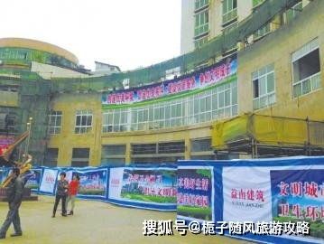 四川宜宾汽车站价格多少(四川宜宾汽车站价格概览) 四川宜宾汽车站价格多少(四川宜宾汽车站价格概览)