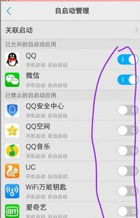 华为电脑模式很卡怎么回事(华为电脑模式卡顿问题解析) 华为电脑模式很卡怎么回事(华为电脑模式卡顿问题解析)