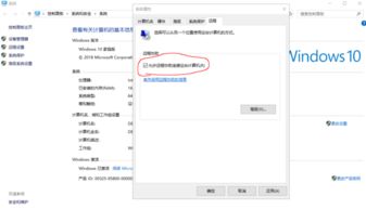 华为电脑下载权限怎么改(华为电脑下载权限更改详解) 华为电脑下载权限怎么改(华为电脑下载权限更改详解)