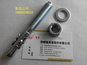 汽车油缸多少钱一个螺丝(汽车油缸价格及维修细节探讨,螺丝的价值与成本考量) 汽车油缸多少钱一个螺丝(汽车油缸价格及维修细节探讨,螺丝的价值与成本考量)