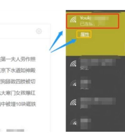 华为手机同步电脑怎么弄(华为手机与电脑同步操作指南)