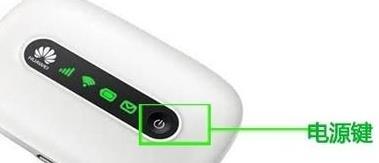 华为怎么用wifi连接电脑(华为设备如何通过WiFi连接电脑,详细步骤与实用技巧) 华为怎么用wifi连接电脑(华为设备如何通过WiFi连接电脑,详细步骤与实用技巧)