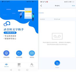 华为电脑怎么翻译电影文件(华为电脑如何轻松翻译电影文件,步骤详解与实用技巧) 华为电脑怎么翻译电影文件(华为电脑如何轻松翻译电影文件,步骤详解与实用技巧)