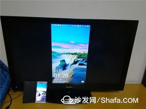 华为电脑外扩器怎么使用(华为电脑外扩器的使用方法详解) 华为电脑外扩器怎么使用(华为电脑外扩器的使用方法详解)