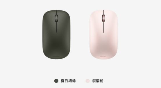 i华为鼠标怎么连接平板电脑(华为鼠标连接平板电脑的详细步骤)