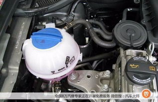 汽车玻璃水箱水泵多少钱(汽车玻璃水箱水泵的价格解析)