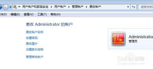 华为电脑怎么取消用户名(华为电脑取消用户名的方法详解)