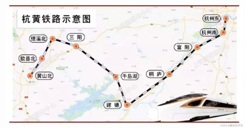 深圳汽车站到黄山多少钱(深圳汽车站至黄山旅游,票价及旅行攻略) 深圳汽车站到黄山多少钱(深圳汽车站至黄山旅游,票价及旅行攻略)