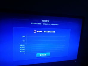 华为盒子怎么看电脑内容(华为盒子与电脑内容的互联互动,一站式解决方案) 华为盒子怎么看电脑内容(华为盒子与电脑内容的互联互动,一站式解决方案)