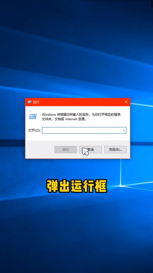 华为电脑桌面怎么调间距(华为电脑桌面间距调整指南，轻松调整桌面图标与任务栏间距)