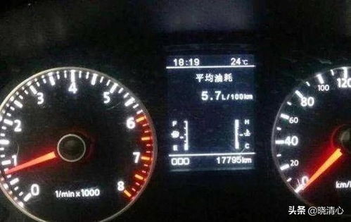 汽车机头多少钱一公里(汽车机头油耗成本与行驶公里数的关系) 汽车机头多少钱一公里(汽车机头油耗成本与行驶公里数的关系)