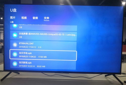 华为电脑最大声音怎么调(华为电脑最大声音调节详解) 华为电脑最大声音怎么调(华为电脑最大声音调节详解)
