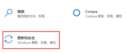 华为电脑windows安全中心怎么开(华为电脑Windows安全中心开启指南) 华为电脑windows安全中心怎么开(华为电脑Windows安全中心开启指南)