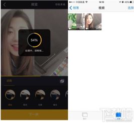 华为电脑怎么储存视频到本地(华为电脑储存视频到本地的详细步骤) 华为电脑怎么储存视频到本地(华为电脑储存视频到本地的详细步骤)