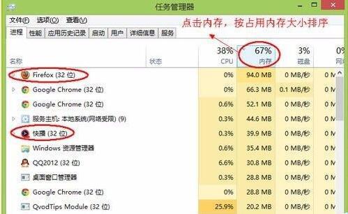 华为电脑怎么清理空间内存(华为电脑空间内存清理全攻略) 华为电脑怎么清理空间内存(华为电脑空间内存清理全攻略)