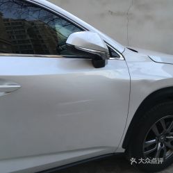 汽车车门刮凹了多少钱(汽车车门刮凹修复费用解析,多少钱能解决问题? 汽车车门刮凹了多少钱(汽车车门刮凹修复费用解析,多少钱能解决问题?