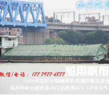 汽车蓬布多少钱一平方(汽车蓬布价格解析,多少钱一平方? 汽车蓬布多少钱一平方(汽车蓬布价格解析,多少钱一平方?