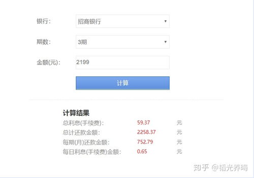 华为电脑延保怎么买划算(华为电脑延保购买策略,如何买得更划算? 华为电脑延保怎么买划算(华为电脑延保购买策略,如何买得更划算?