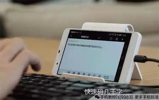 华为手机怎么当电脑网卡(华为手机如何作为电脑网卡使用,一项实用指南) 华为手机怎么当电脑网卡(华为手机如何作为电脑网卡使用,一项实用指南)