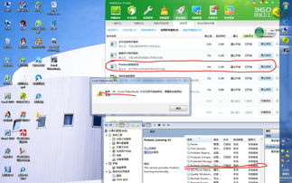 华为电脑怎么改图片类型(华为电脑如何更改图片类型,实用指南) 华为电脑怎么改图片类型(华为电脑如何更改图片类型,实用指南)