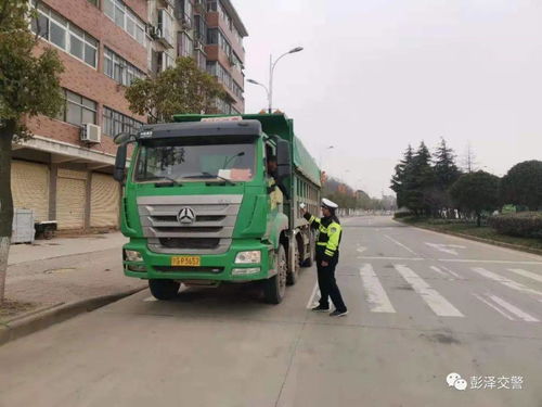 路桥到彭泽县汽车多少钱(从路桥到彭泽县，汽车票价详解)