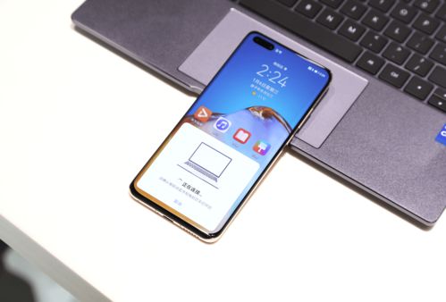 华为电脑1触屏怎么关机(华为电脑触控屏操作指南,如何关机) 华为电脑1触屏怎么关机(华为电脑触控屏操作指南,如何关机)
