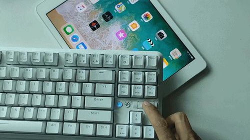 怎么调亮华为电脑键盘灯(华为电脑键盘灯光亮度调节指南) 怎么调亮华为电脑键盘灯(华为电脑键盘灯光亮度调节指南)