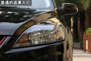 汽车大灯改三色多少钱(汽车大灯改三色,成本与考虑因素详解) 汽车大灯改三色多少钱(汽车大灯改三色,成本与考虑因素详解)