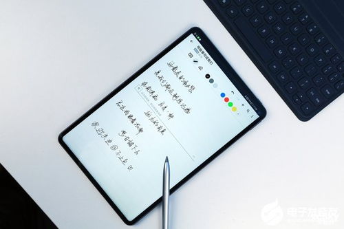 华为平板电脑怎么录屏啊(华为平板电脑录屏教程，轻松掌握录屏操作)