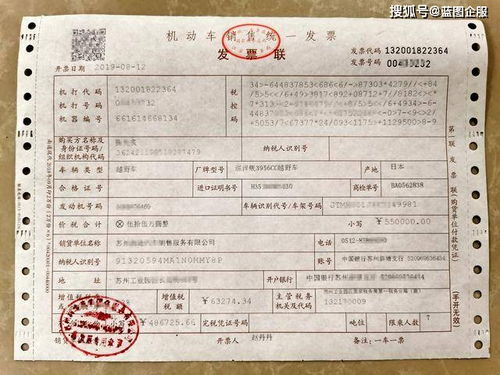 荆州至嵊州汽车票多少钱(荆州至嵊州汽车票价详解，费用、行程与选择)