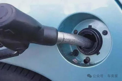 旧汽车油箱能加多少油啊(旧汽车油箱的容量与加油量解析) 旧汽车油箱能加多少油啊(旧汽车油箱的容量与加油量解析)