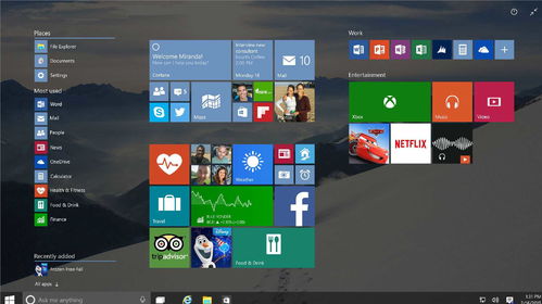 华为电脑windows11怎么关机(华为电脑Windows 11操作系统关机步骤详解) 华为电脑windows11怎么关机(华为电脑Windows 11操作系统关机步骤详解)