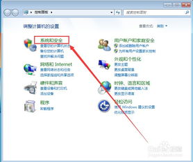 怎么更换华为电脑的锁屏(如何更换华为电脑的锁屏) 怎么更换华为电脑的锁屏(如何更换华为电脑的锁屏)
