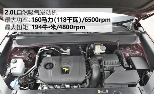 现代汽车换高压包多少钱(现代汽车高压包更换费用解析) 现代汽车换高压包多少钱(现代汽车高压包更换费用解析)