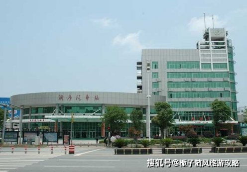 岳阳到洞庭汽车站多少钱(岳阳到洞庭汽车站的价格详解)