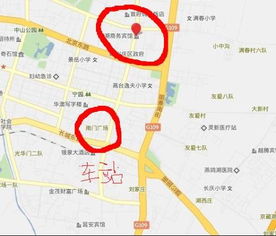 汽车站到酒店多远多少钱(汽车站到酒店,距离与费用详解) 汽车站到酒店多远多少钱(汽车站到酒店,距离与费用详解)