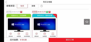 华为滤镜怎么安装到电脑上(华为滤镜安装到电脑的详细步骤指南) 华为滤镜怎么安装到电脑上(华为滤镜安装到电脑的详细步骤指南)