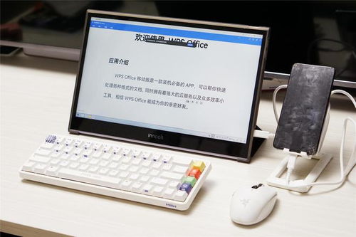 华为平板电脑爆屏怎么修(华为平板电脑爆屏修复指南) 华为平板电脑爆屏怎么修(华为平板电脑爆屏修复指南)