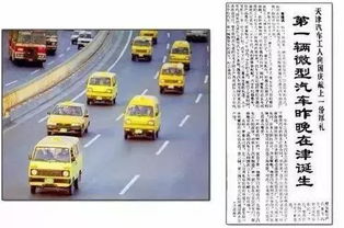 汽车碰了两个坑多少钱(汽车遭遇坑洞，修复费用知多少)