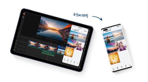 华为112024平板电脑怎么样(华为MatePad 11 2024平板电脑评测，性能、设计与体验的全面解析)