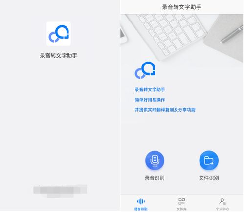 华为电脑怎么使用会议纪要(华为电脑如何使用会议纪要功能,高效会议管理的秘诀) 华为电脑怎么使用会议纪要(华为电脑如何使用会议纪要功能,高效会议管理的秘诀)