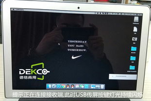 电脑怎么投屏华为电视上(电脑投屏华为电视,轻松实现跨屏共享的操作指南) 电脑怎么投屏华为电视上(电脑投屏华为电视,轻松实现跨屏共享的操作指南)