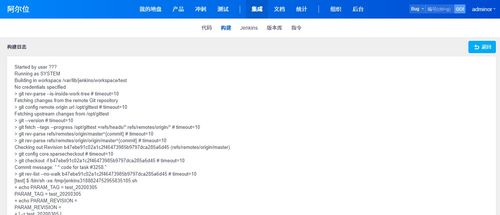 华为电脑敲代码怎么样(华为电脑敲代码体验，性能卓越，体验至上)
