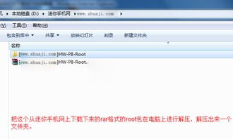华为电脑敲屏声怎么关闭(华为电脑敲屏声关闭方法详解)