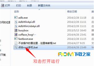 华为电脑敲屏声怎么关闭(华为电脑敲屏声关闭方法详解)